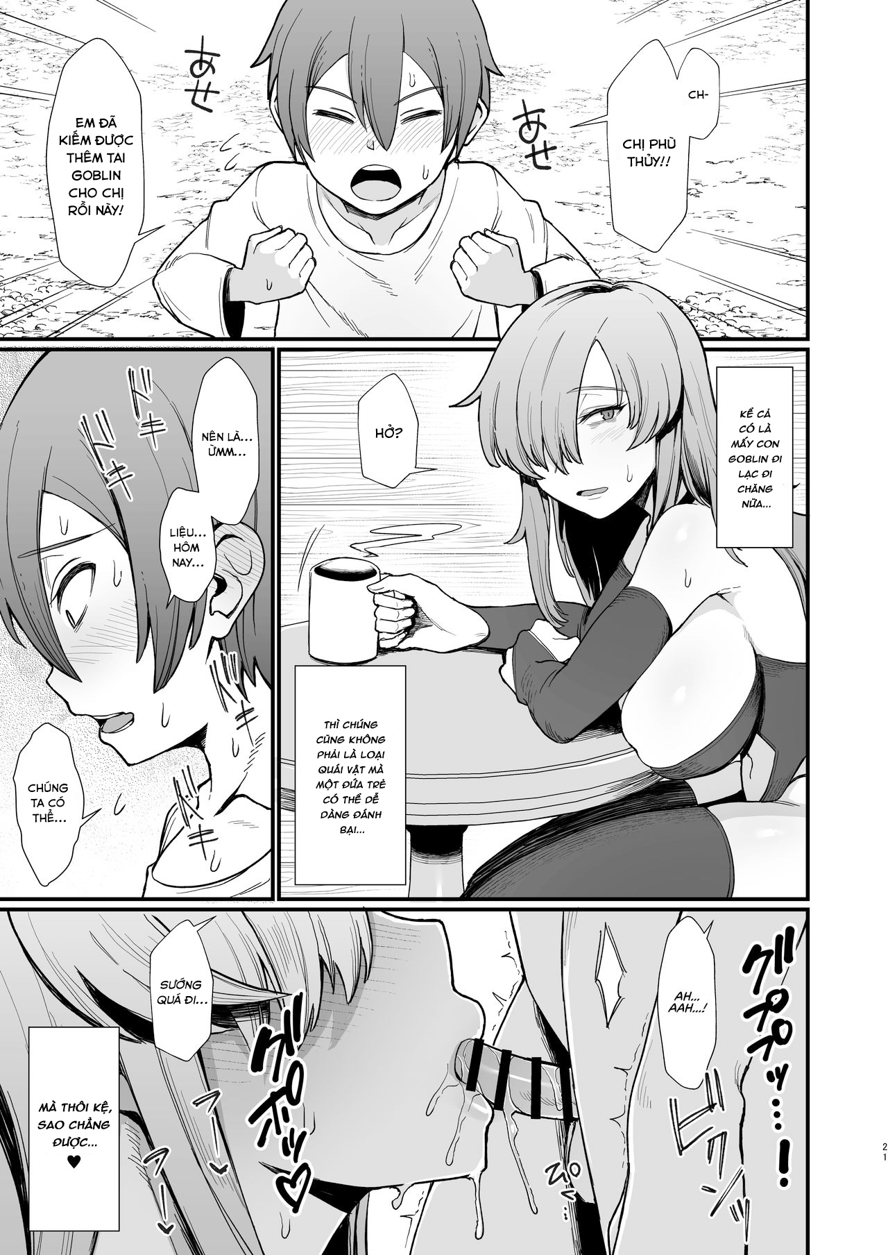 Đọc truyện hentai Bị dập tời bời bởi cậu bé shota ở thế giới khác - Oneshot