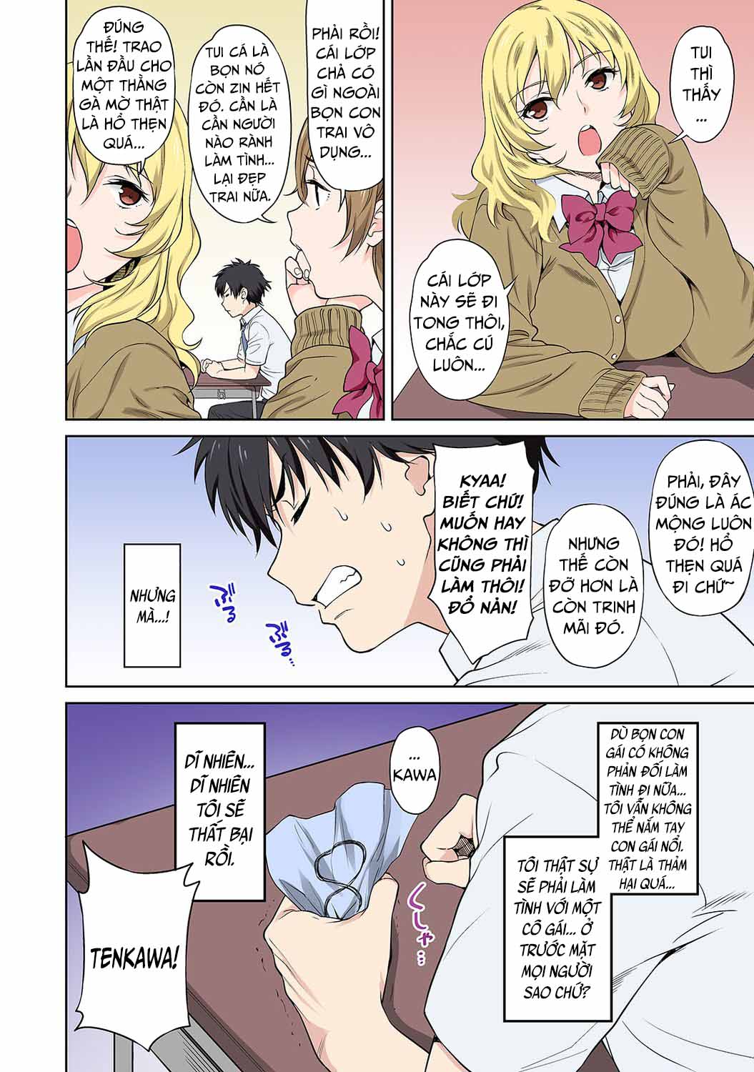 Đọc truyện hentai Bài kiểm tra giới tính, nhưng thực ra là ép địt - Chap 1