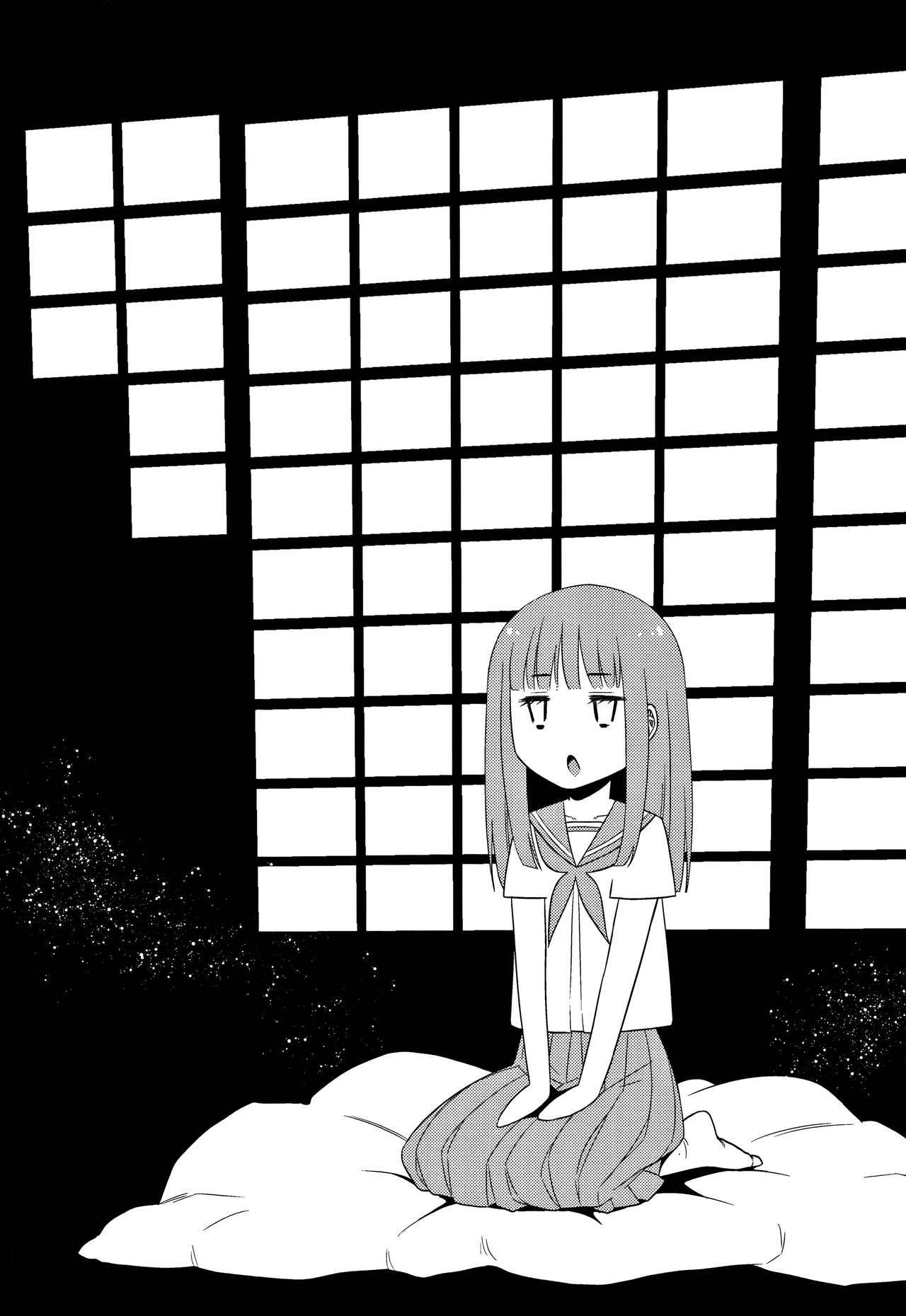 Đọc truyện hentai Heisei JC in Meiji Yobaimura - Chap 1