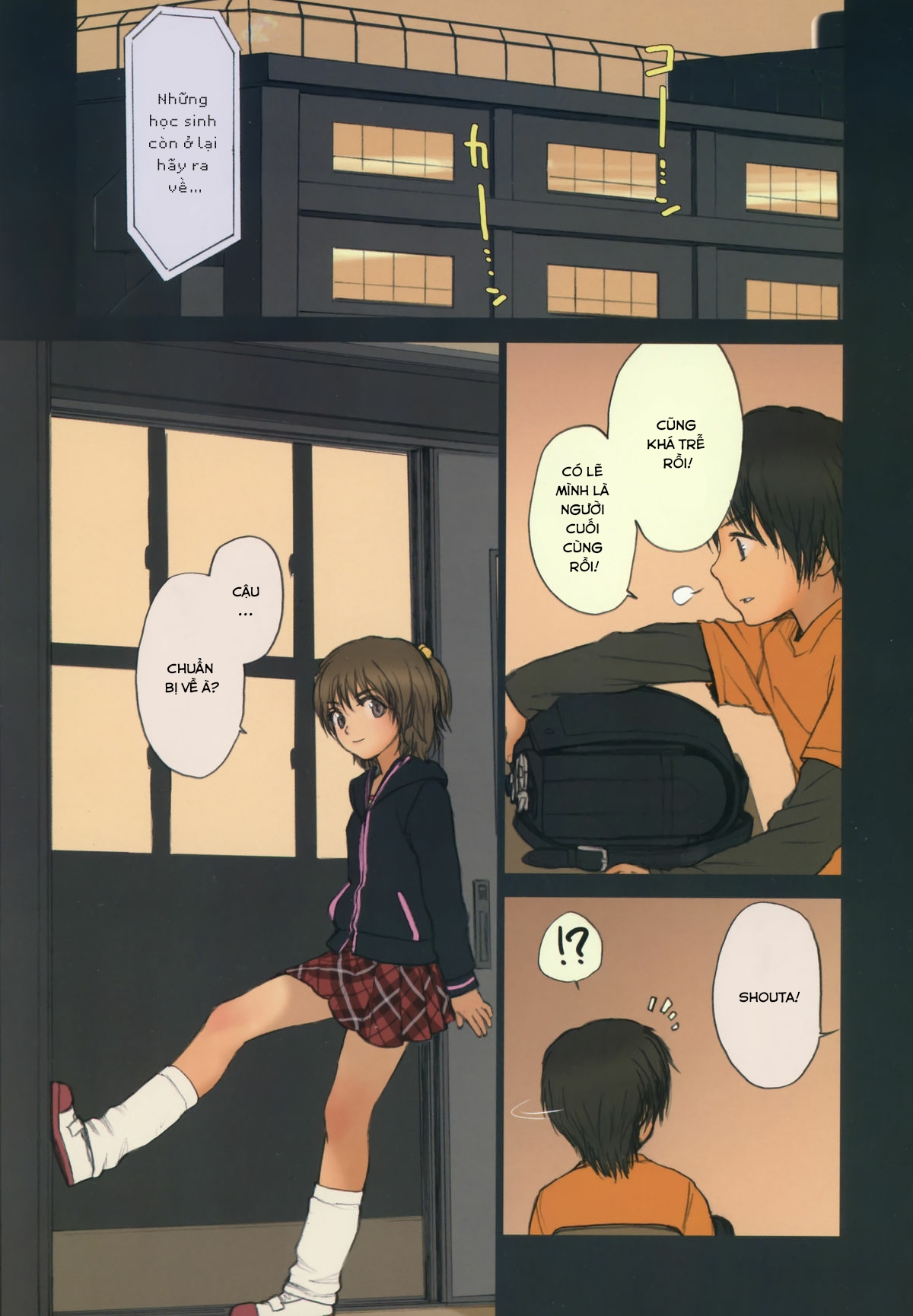 Đọc truyện hentai Diploma mill - Oneshot