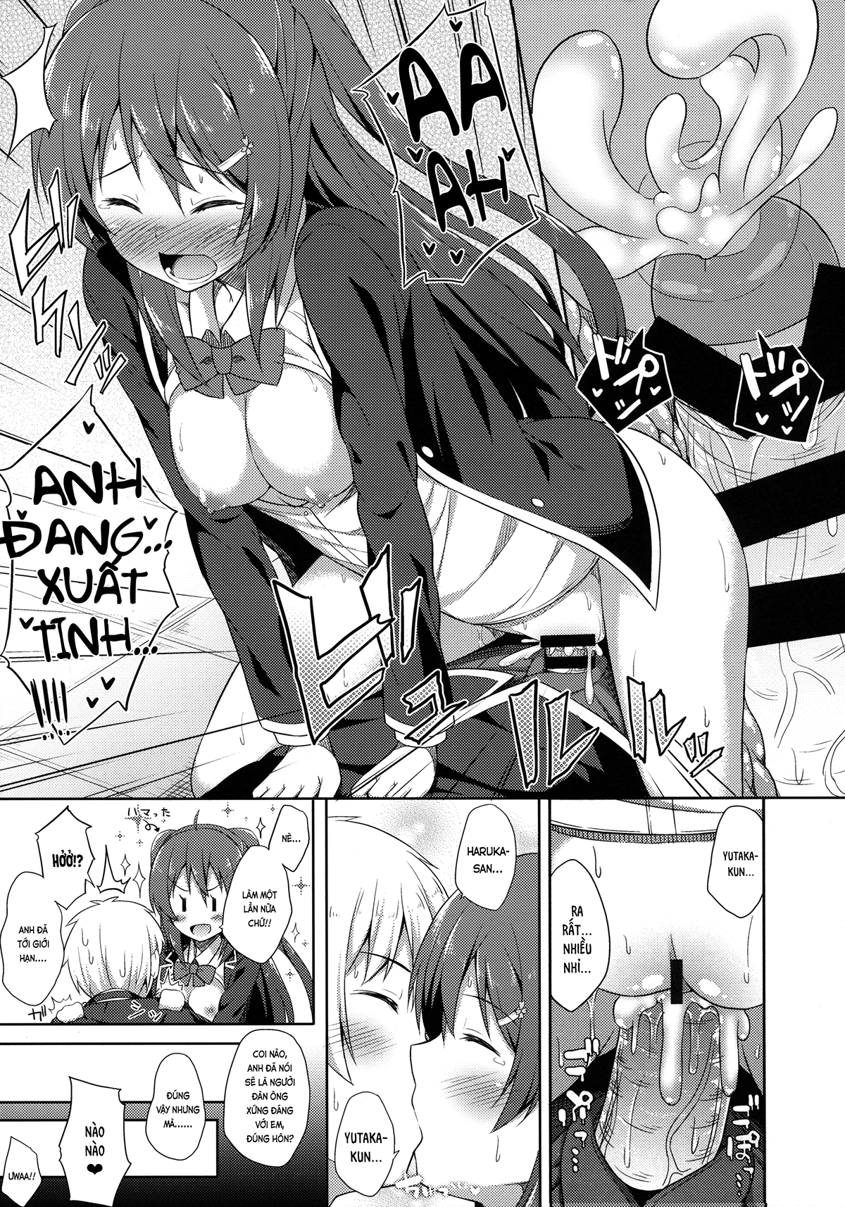 Đọc truyện hentai Tình yêu trong sáng (nguyên tác) - Oneshot