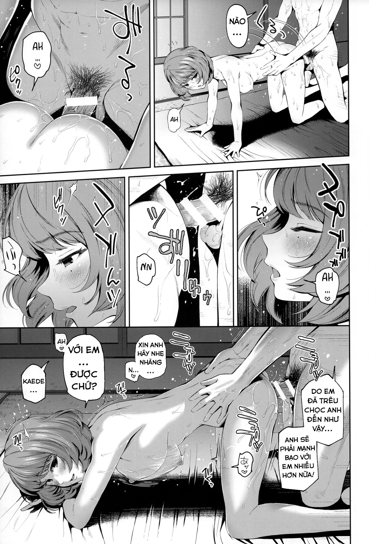 Đọc truyện hentai Hãy bắt nạt anh một cách nhẹ nhàng Kaede-san - Oneshot