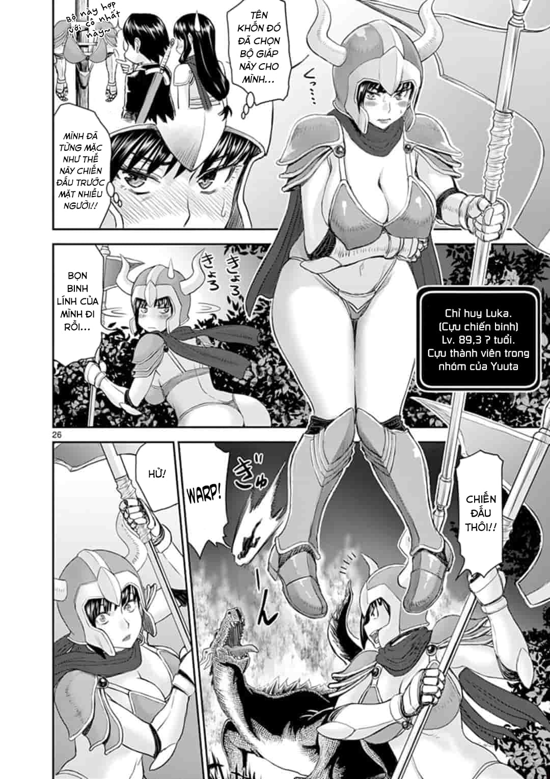 Đọc truyện hentai Một chuyện thế giới khác, mười năm sau khi chinh phục quỷ vương - Chap 2