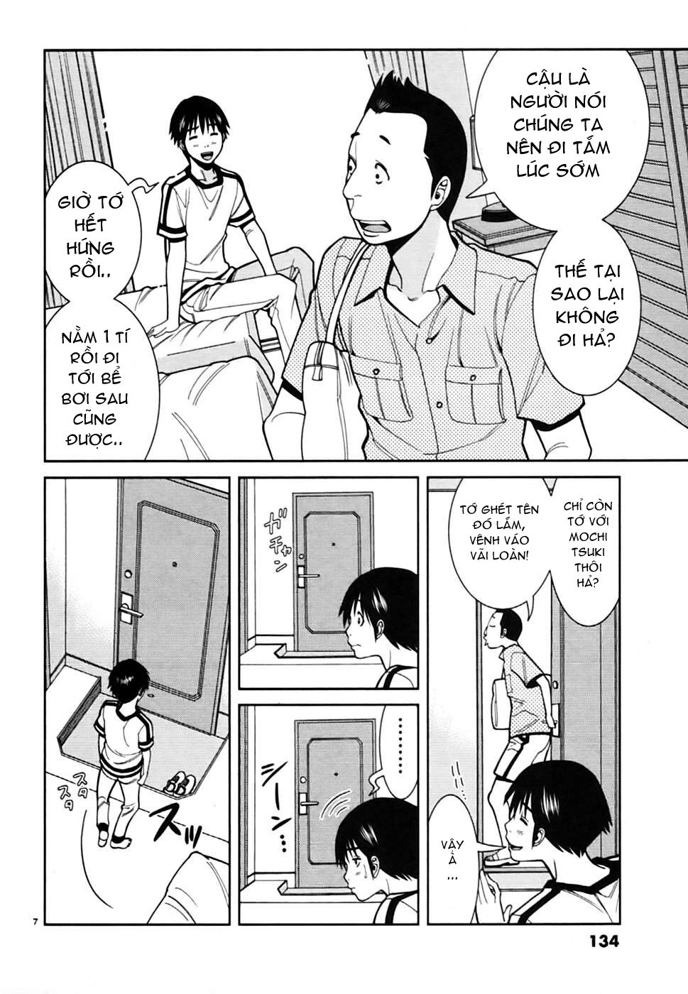 Đọc truyện hentai Nozoki Ana - Chap 61