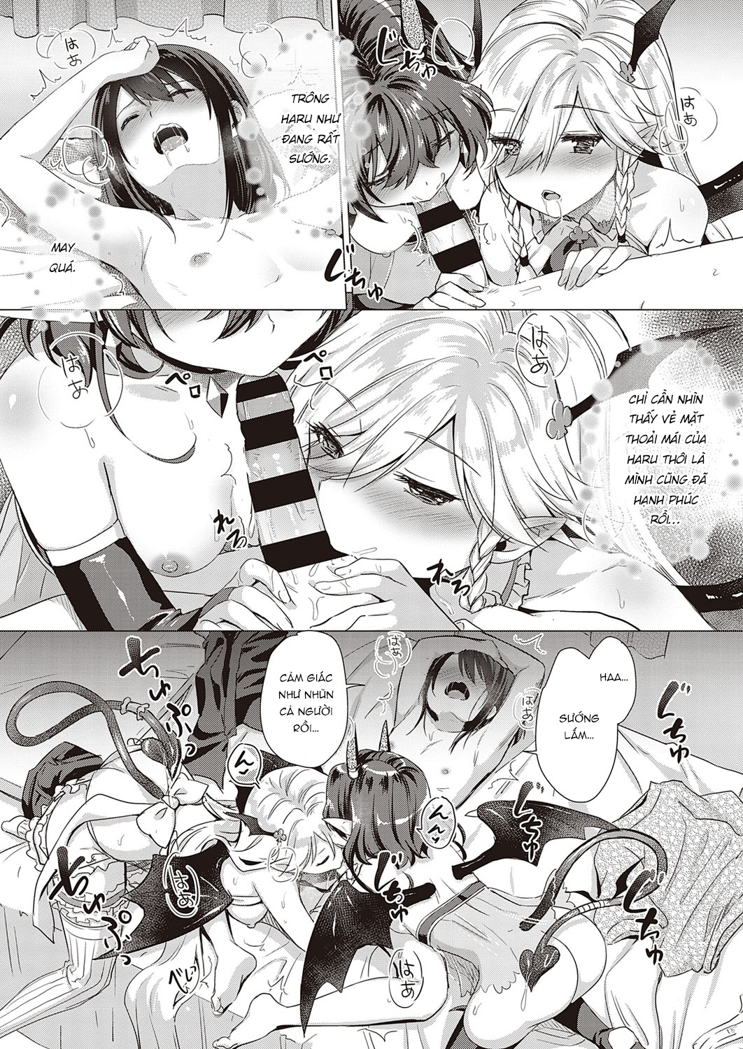 Đọc truyện hentai Succubus Company - Chap 7.