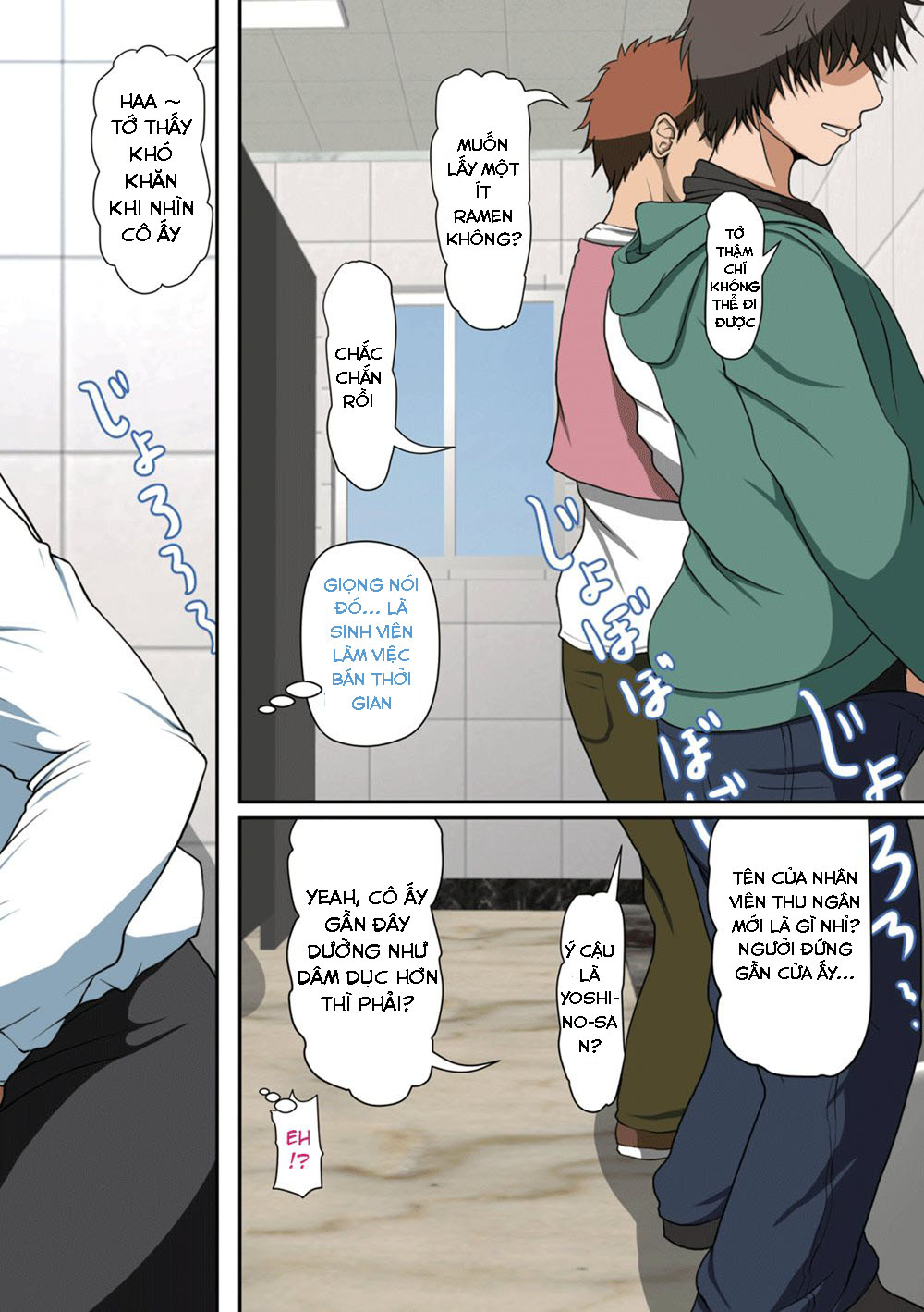 Đọc truyện hentai NETORARE HITOZUMA - Oneshot