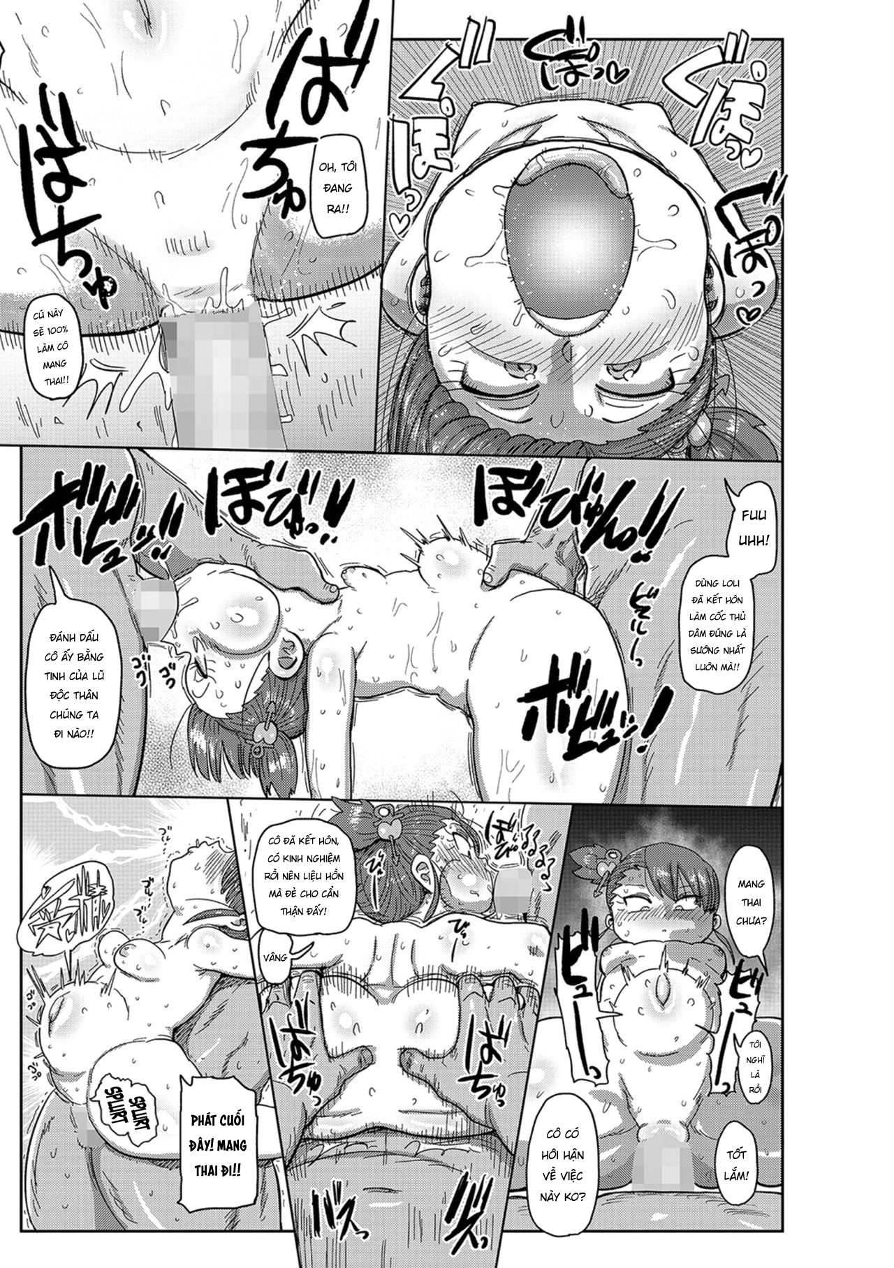 Đọc truyện hentai Quý cô Arai: Cùng đem lại sức sống cho khu phố nào! - Oneshot