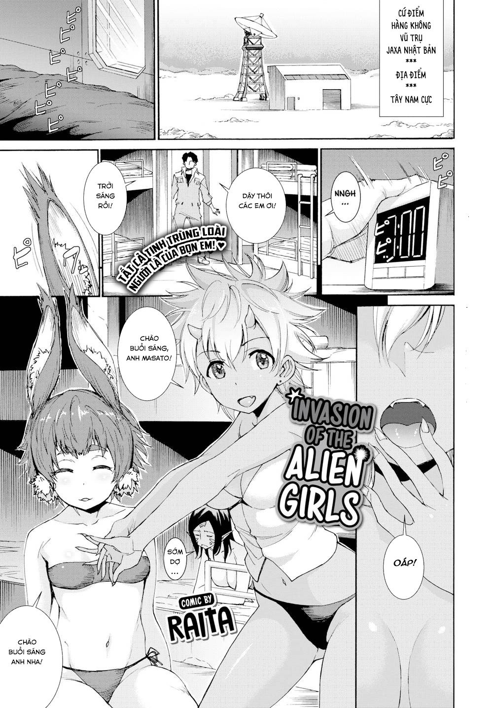 Đọc truyện hentai Chịch Sương Sương 3 Em Người Ngoài Hành Tinh! - Oneshot