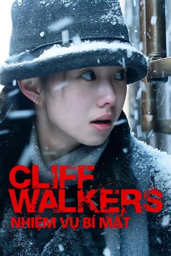 Nhiệm Vụ Bí Mật