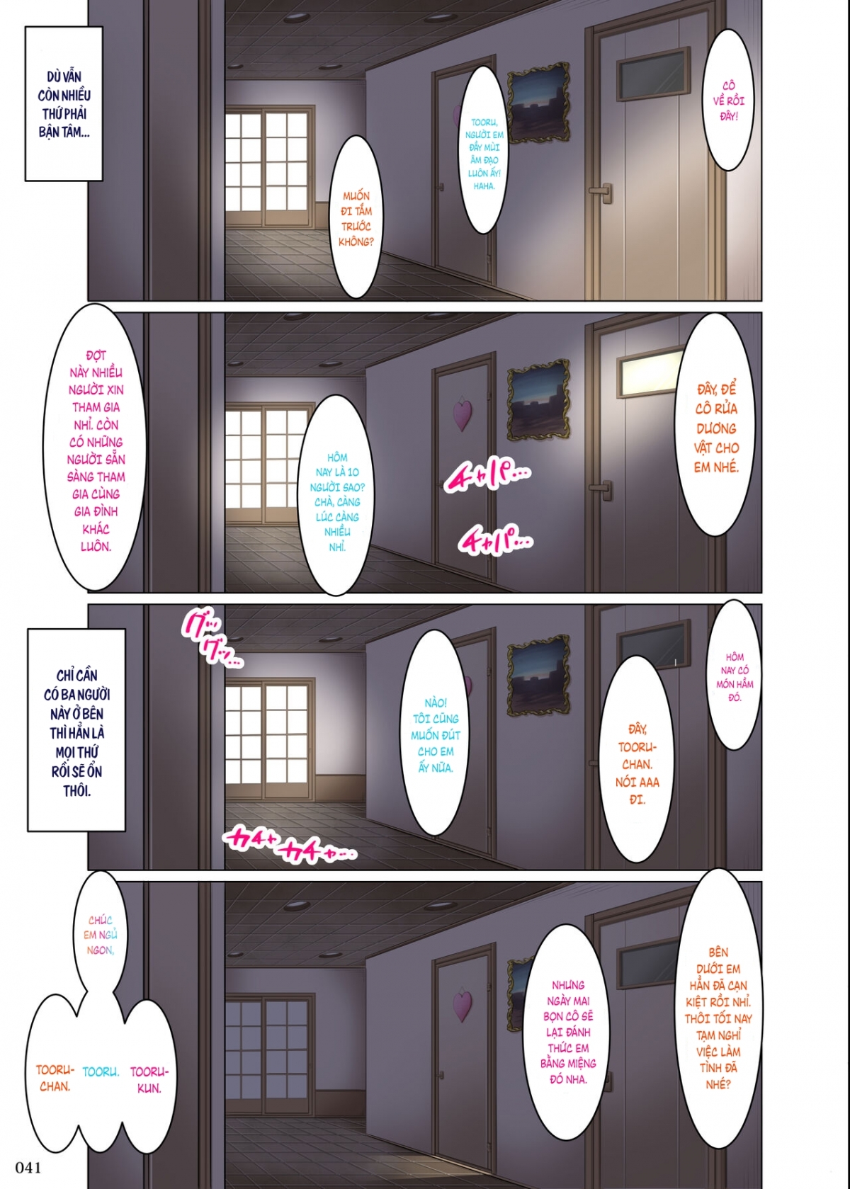 Đọc truyện hentai Thế giới hoàn mĩ, đụ mệ thằng main :D - Oneshot nứng