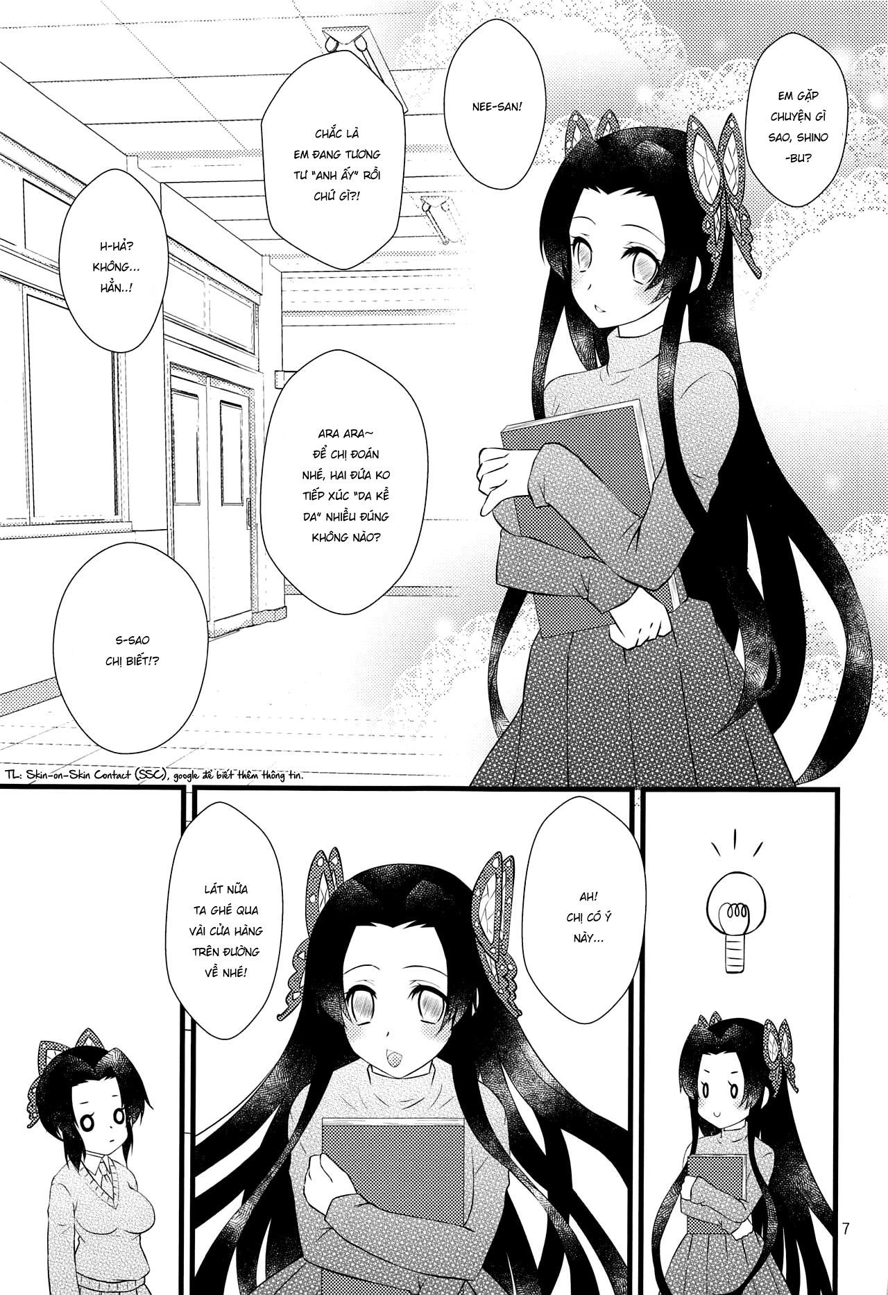 Đọc truyện hentai Chạm vào em đi! [REUP] - Oneshot