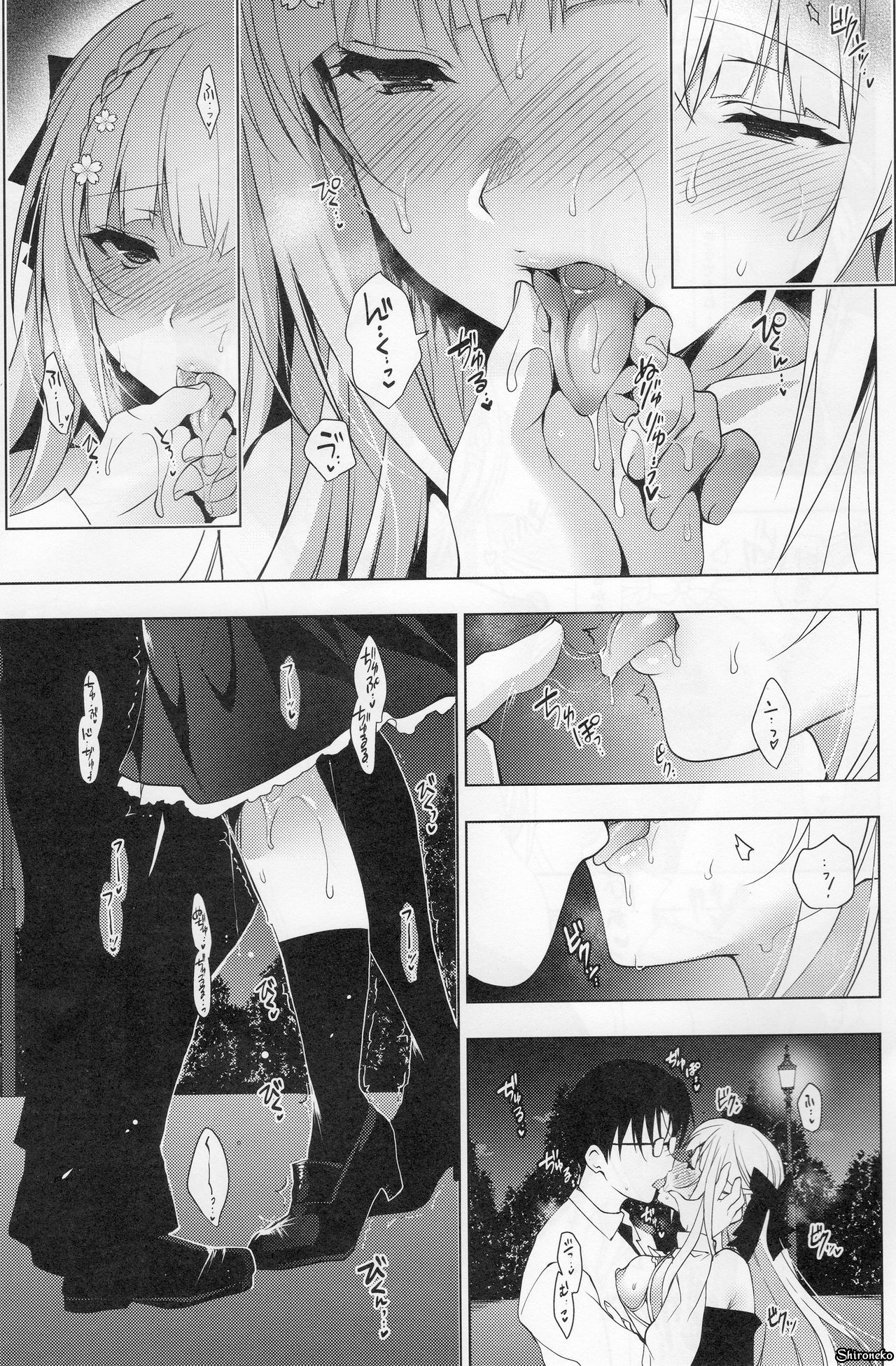 Đọc truyện hentai Shoujo Kaishun - Chap 5