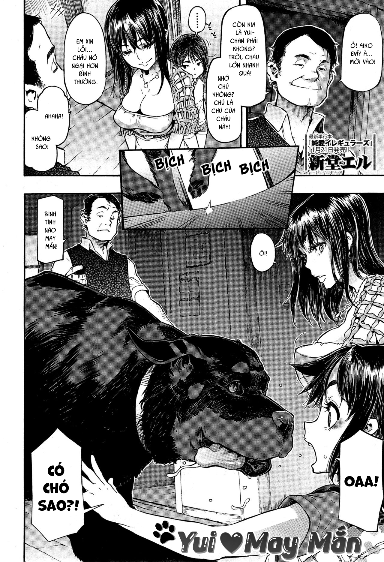 Đọc truyện hentai Yui May Mắn - Oneshot tuyệt phẩm