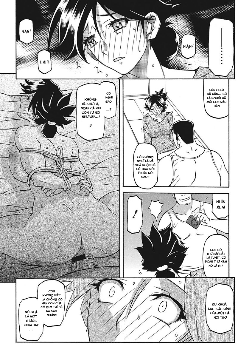 Đọc truyện hentai Sự rung chuyển của mặt trăng - Chap 4 - Chi phối