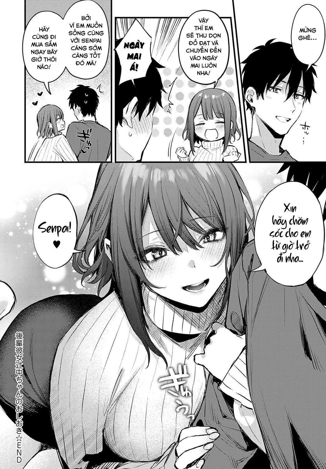 Đọc truyện hentai Kouhai Kanojo Tsujinaka-chan no Oshioki - Oneshot