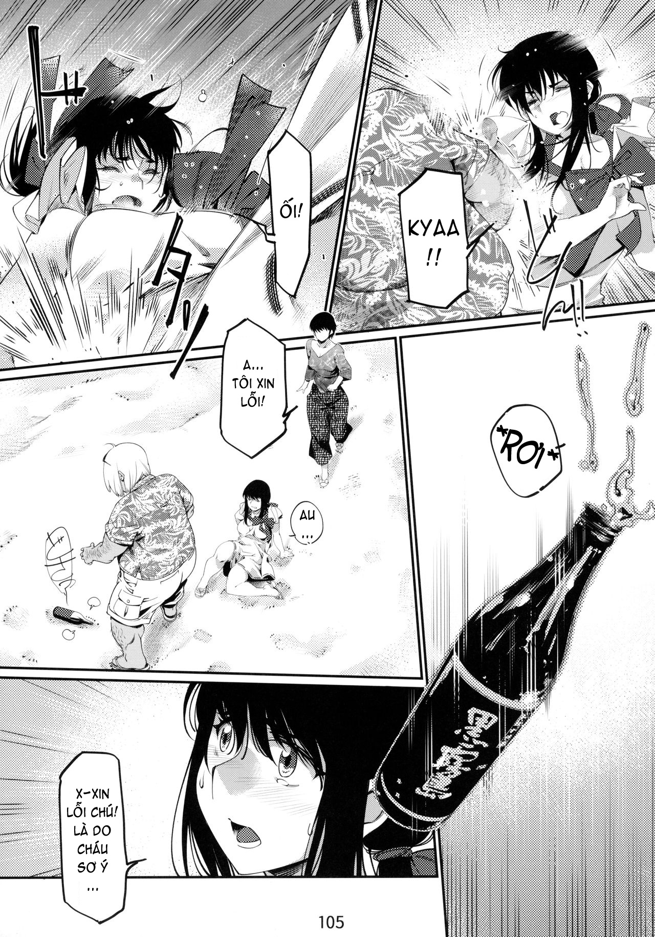 Đọc truyện hentai Otonano Omochiya (Hirokawa) - Chap 4