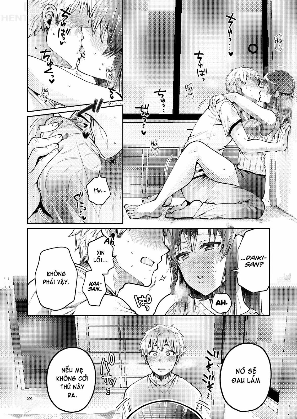 Đọc truyện hentai Kaa-San To Issho - Chap 1