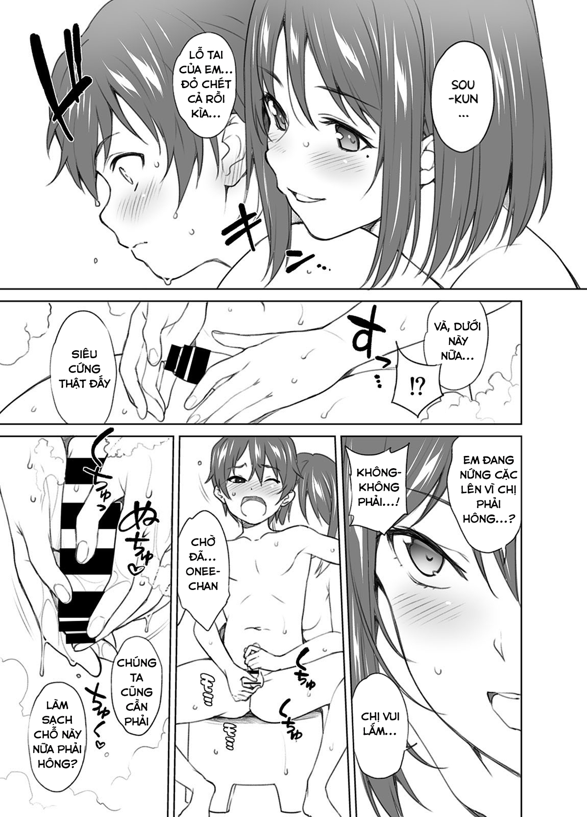 Đọc truyện hentai Tuyển Tập Mấy Con Đĩ Onee-san! - Oneshot (fix 24.5.2021)