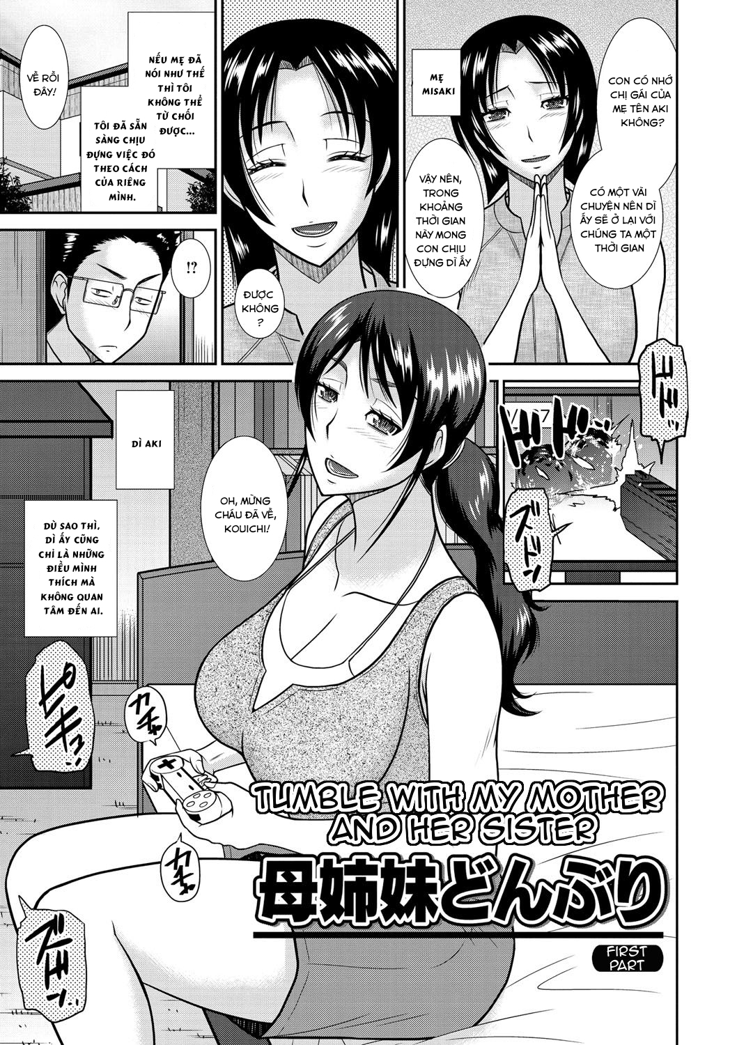 Đọc truyện hentai Haha Shimai Donburi - Chap 1
