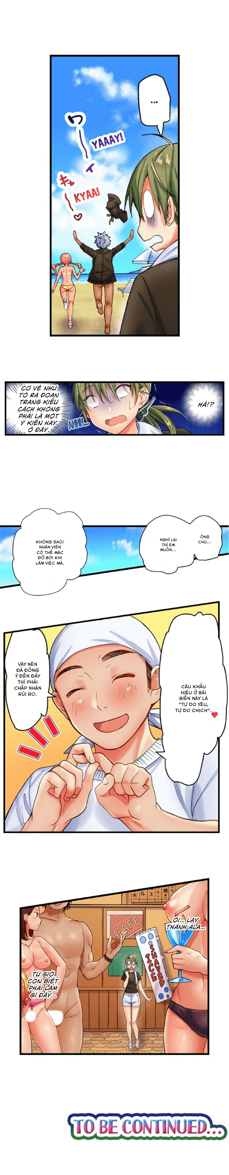 Đọc truyện hentai Cô gái trong trắng lên đỉnh tại bãi biển khoả thân! - Chap 1