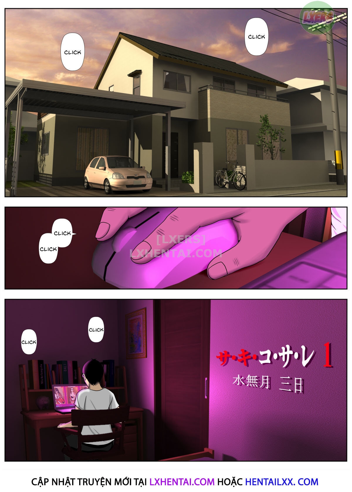 Đọc truyện hentai Sa.Ki.Ko.Sa.Re - Chap 1 - Sex With A Mental Student Edition