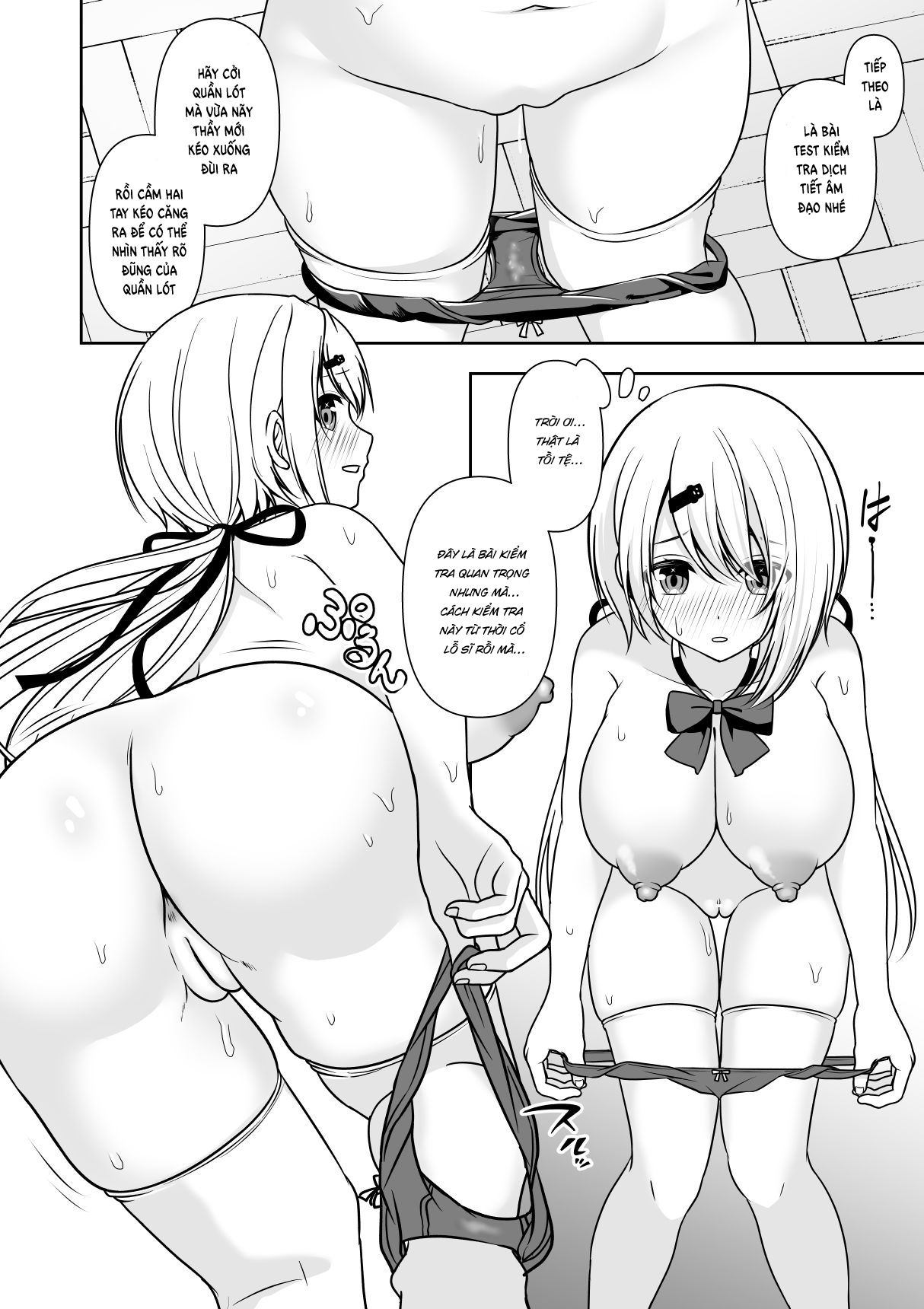 Đọc truyện hentai Ứng dụng thay đổi ý thức chung - Chap 1