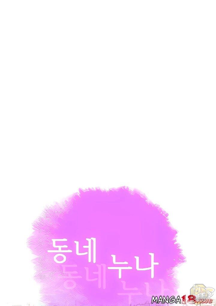 Đọc truyện hentai Chị Gái Hàng Xóm - Chap 142