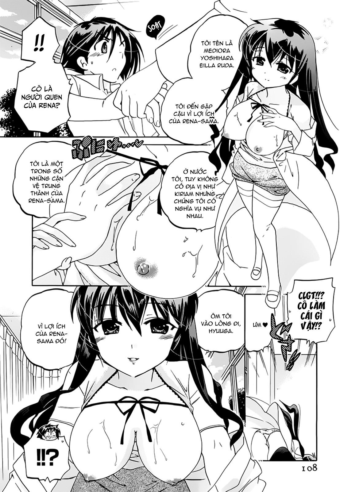 Đọc truyện hentai Iinari Princess - Chap 5: Công chúa bị dao động