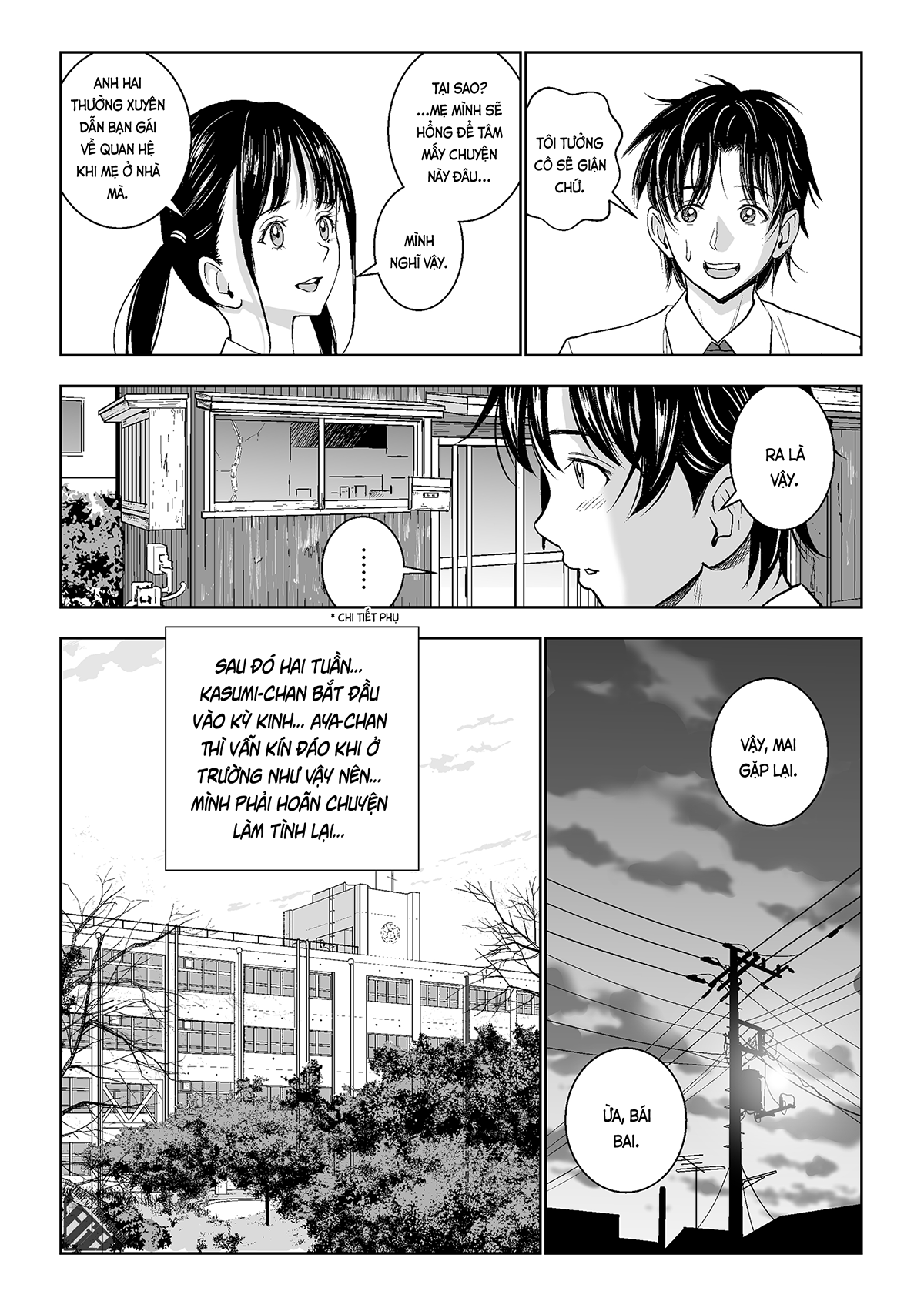 Đọc truyện hentai Khai xuân (nguyên tác) - Ch. 5