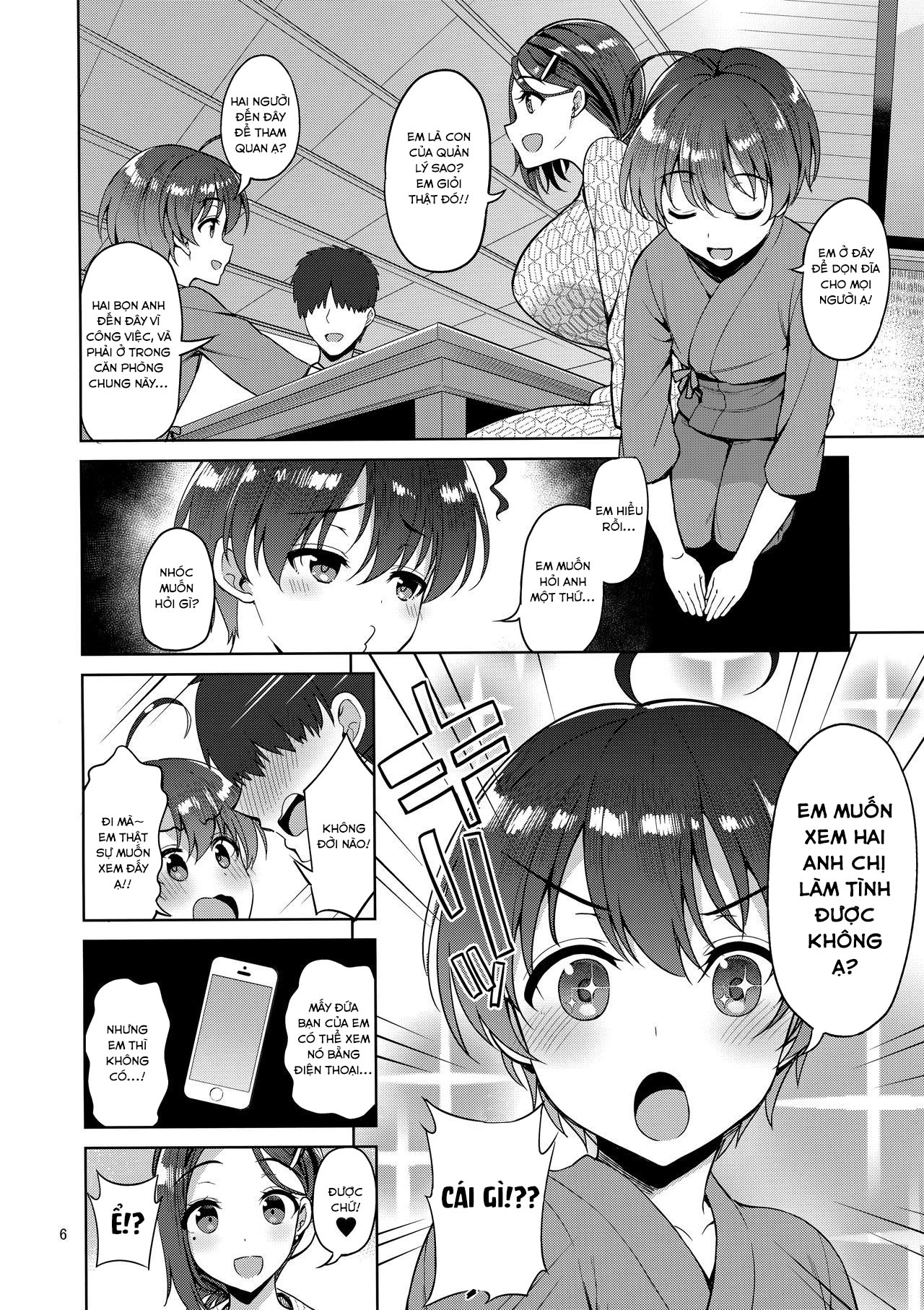 Đọc truyện hentai Tawawa na Kouhai-chan - Ch. 2