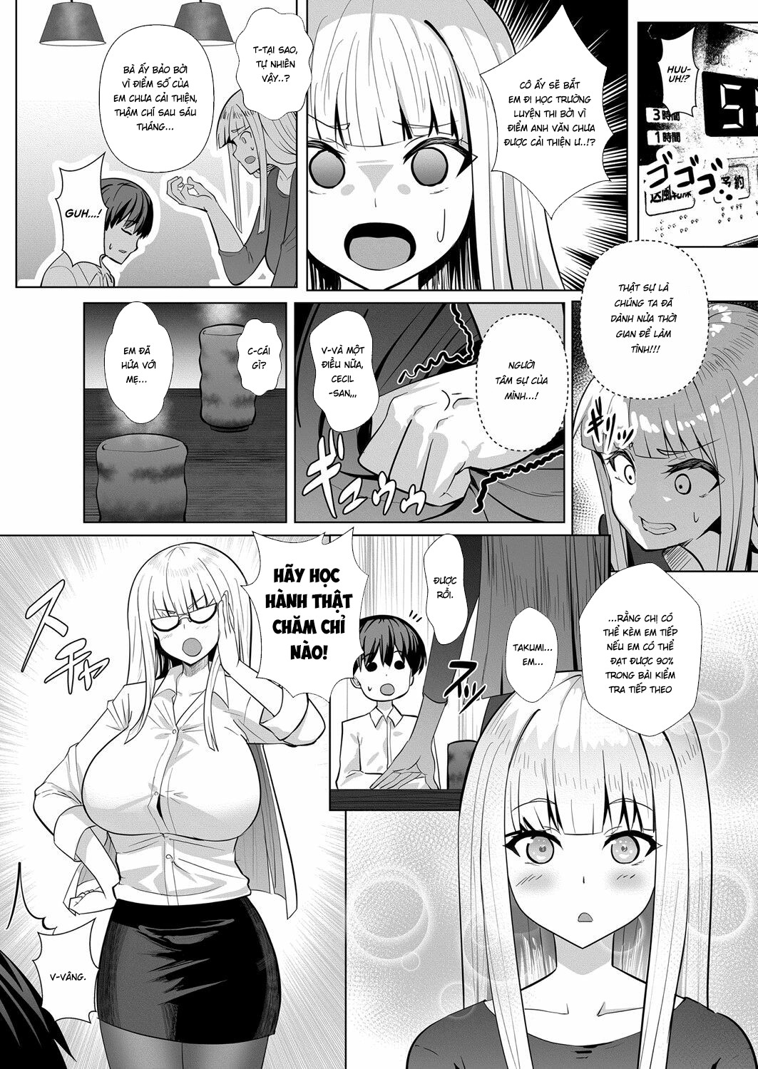 Đọc truyện hentai Sweet Lesson - Oneshot art xịn