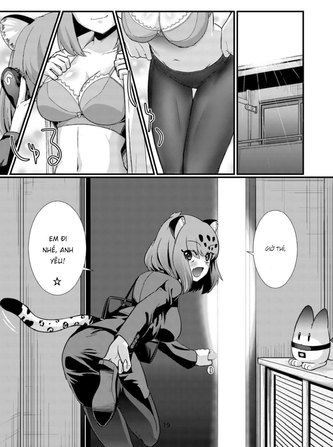 Đọc truyện hentai OL Jaguar no Himo ni Naritai - Oneshot