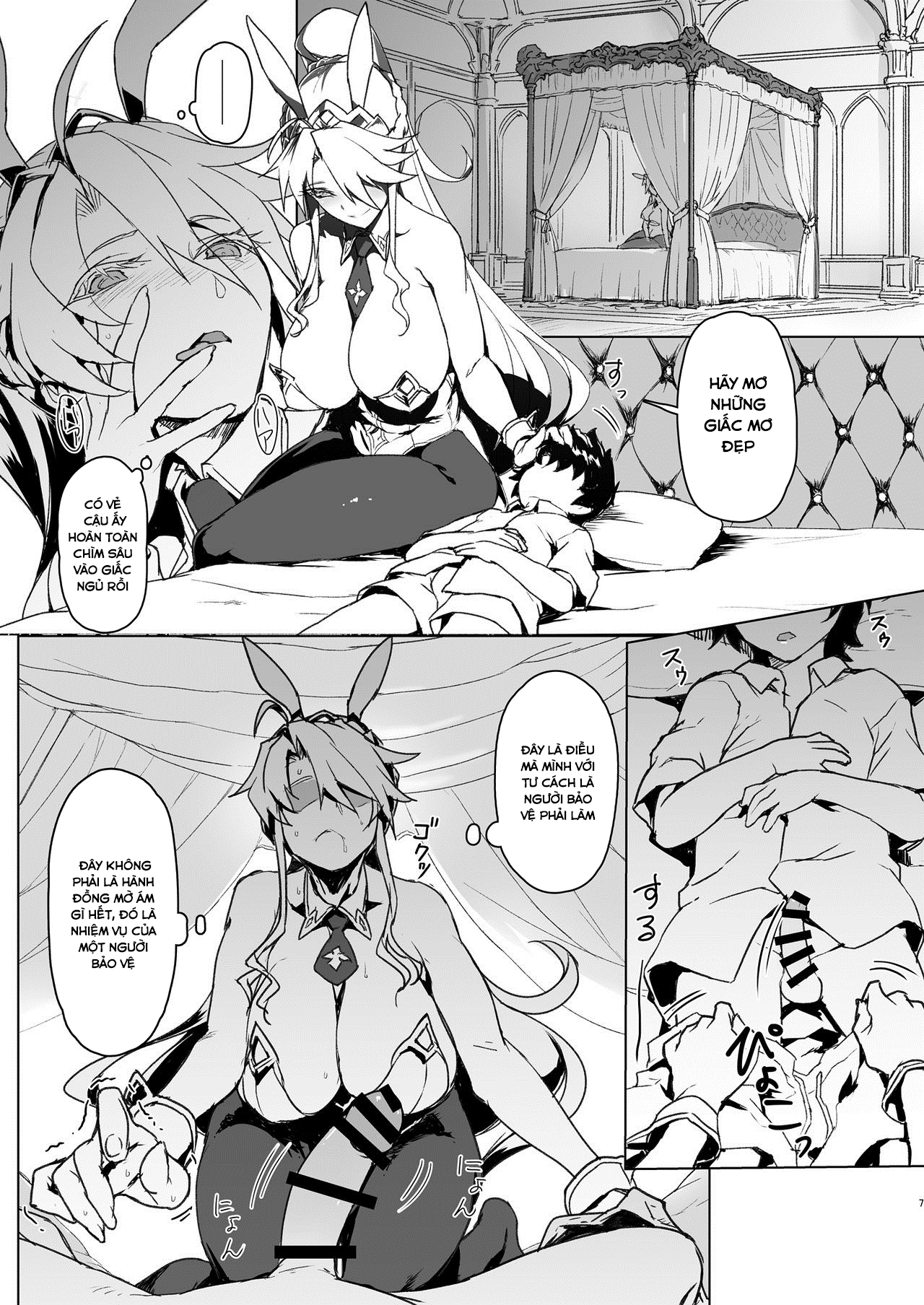 Đọc truyện hentai Melancholic Summer (Fate Grand Order) - Oneshot