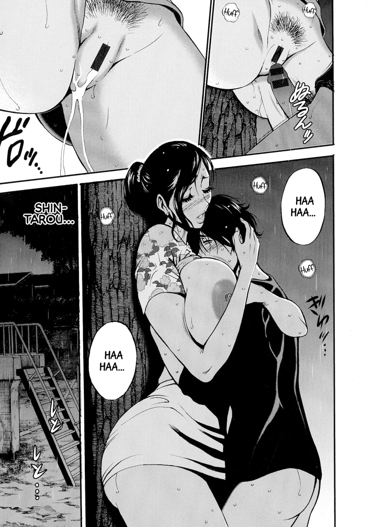 Đọc truyện hentai Fukinshin Soukan no Onna - Chap 2