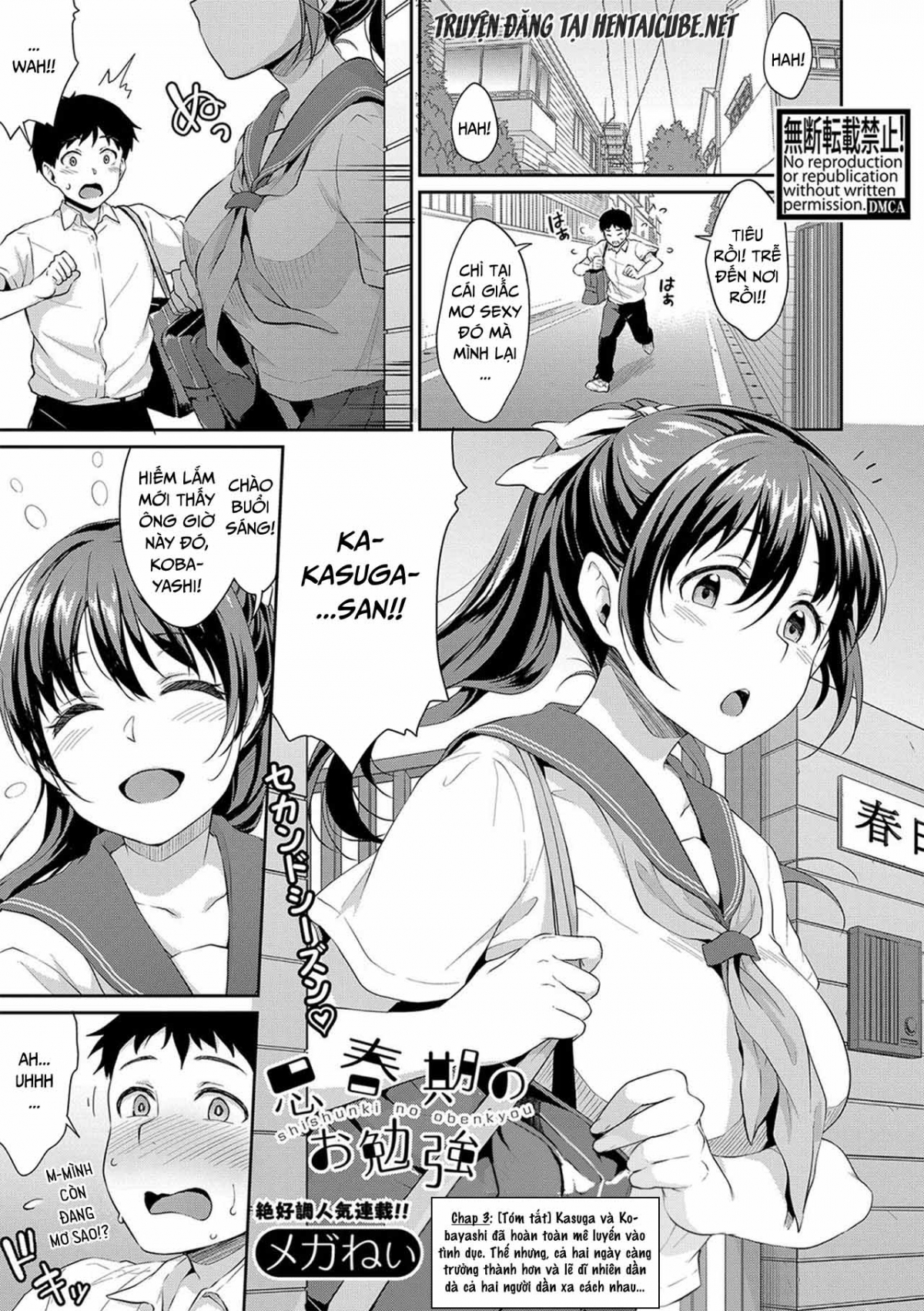 Đọc truyện hentai Lớp học của những thiếu niên hứng tình - Chap 3