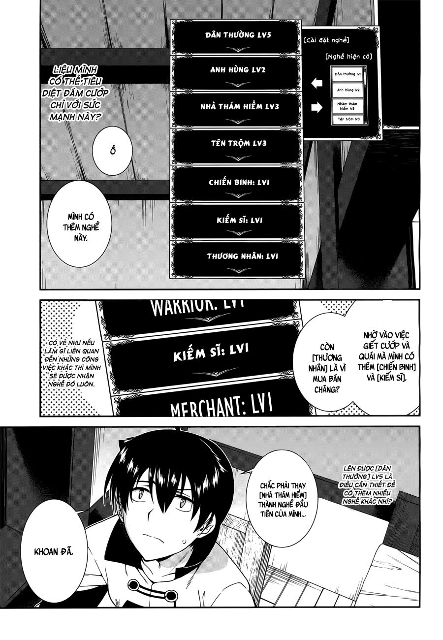 Đọc truyện hentai Lập Harem Chốn Mê Cung Ở Dị Giới - Chap 5.1