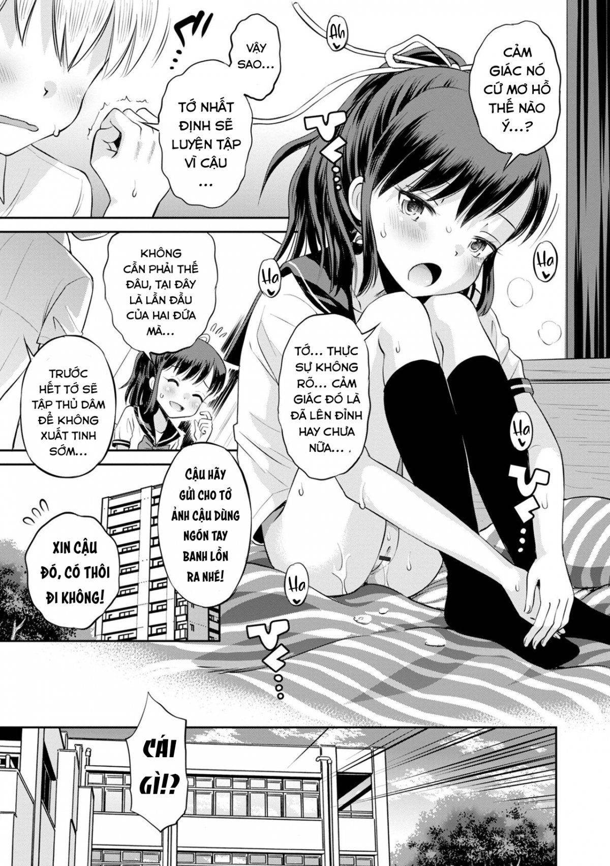 Đọc truyện hentai Mối quan hệ tam giác mọc sừng - Chap 1