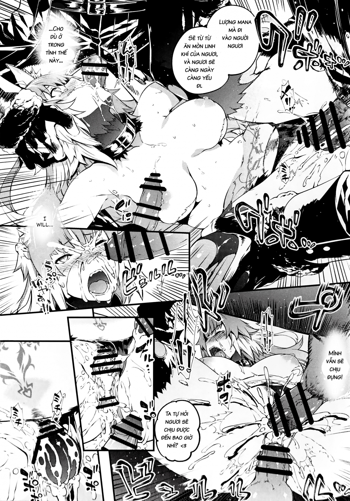 Đọc truyện hentai Toudo ni Ochiru Calydon (Fate/Grand Order) - Oneshot