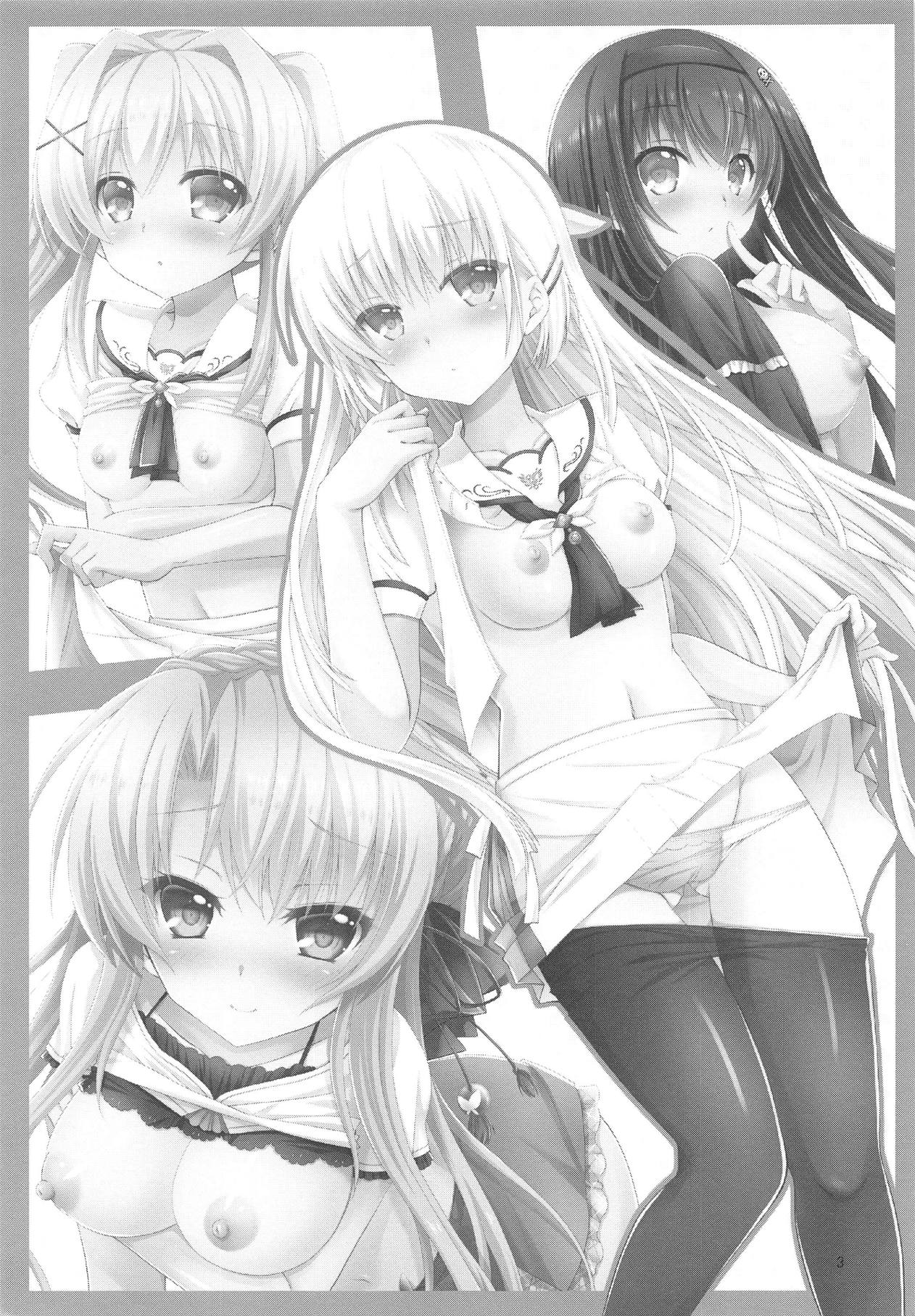 Đọc truyện hentai Quái vật mùa hè (Summer Pockets) - Oneshot