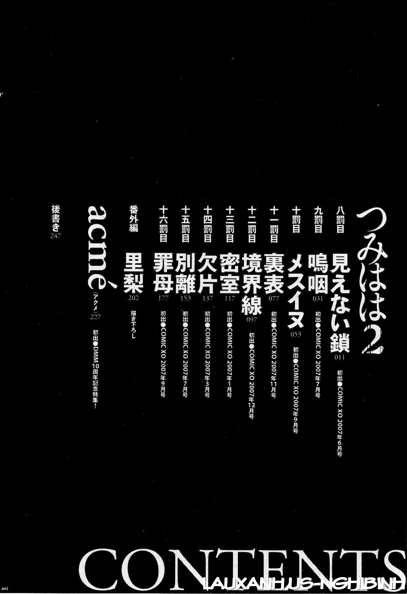 Đọc truyện hentai Sinful Mother - Chap 1 - Vol2