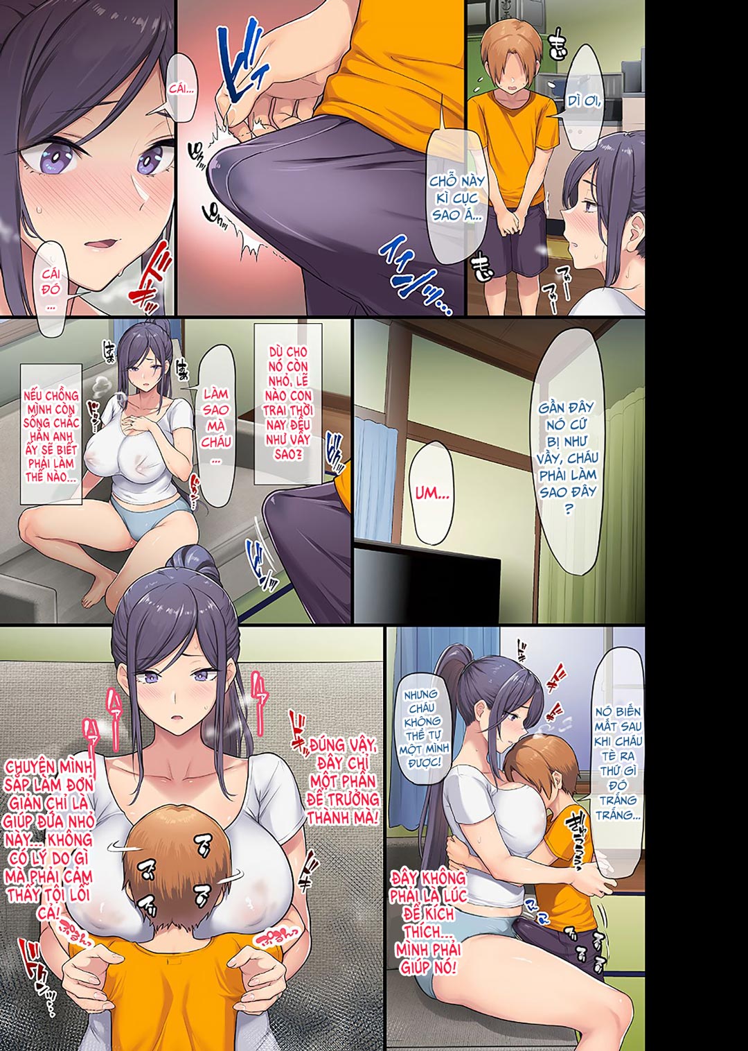 Đọc truyện hentai Kyonyuu Miboujin to Musuko no Waruui Otomodachi Honpen Rensai - Chap 1