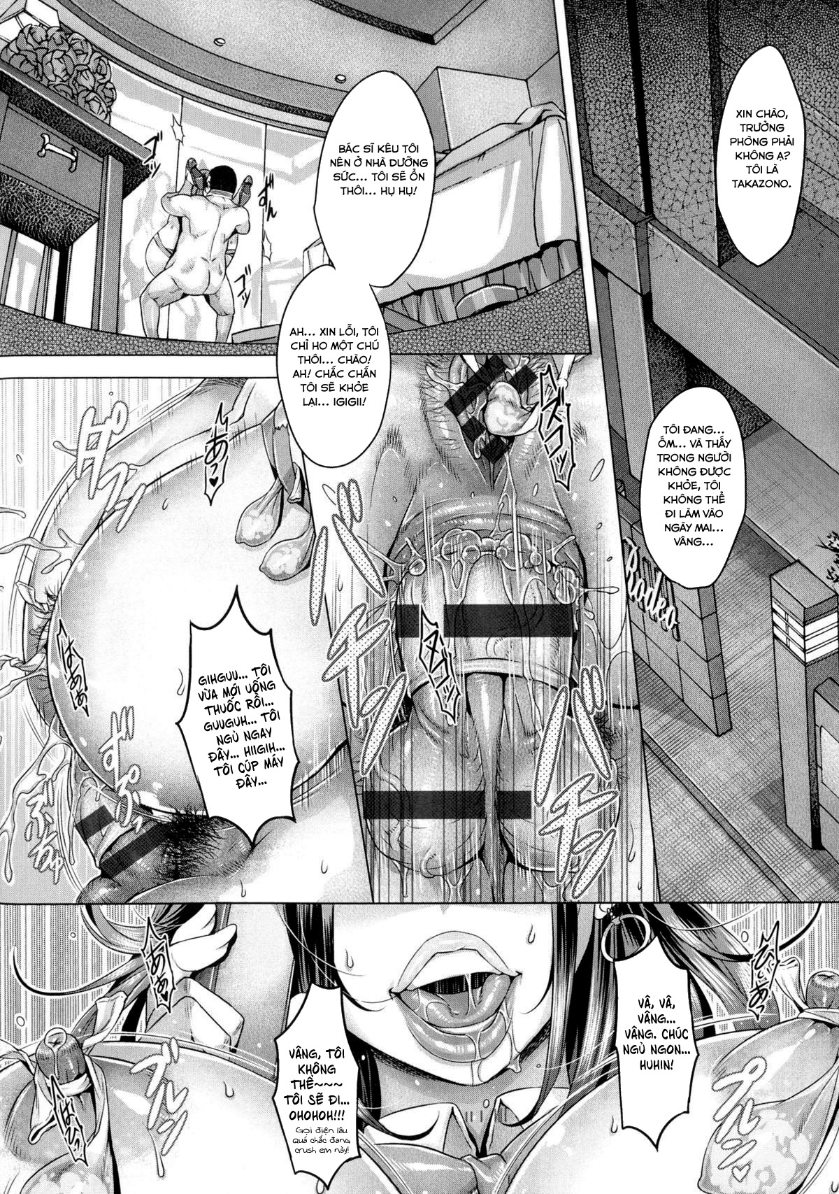 Đọc truyện hentai Yoru no Seigyouhisho - OneShot