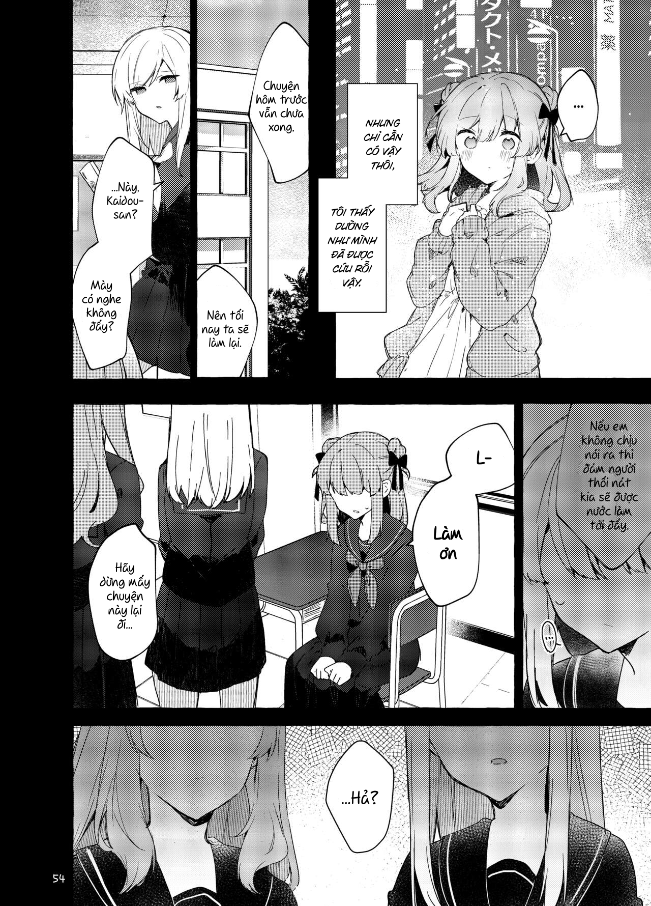 Đọc truyện hentai Từ bây giờ em sẽ là một đứa trẻ hư - Chap 2.2