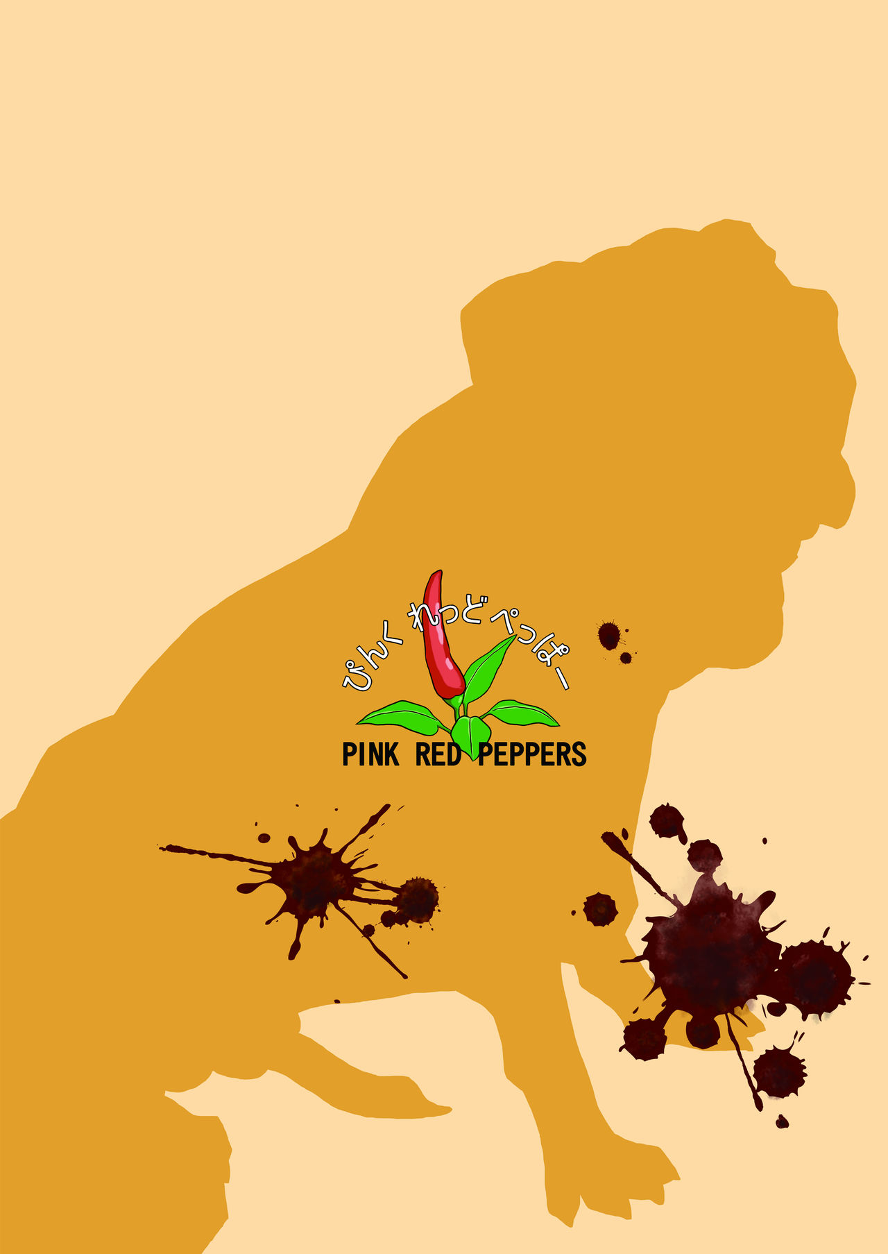 Đọc truyện hentai Quý Cô Quái Vật Phiên Bản 2 - Chap 2