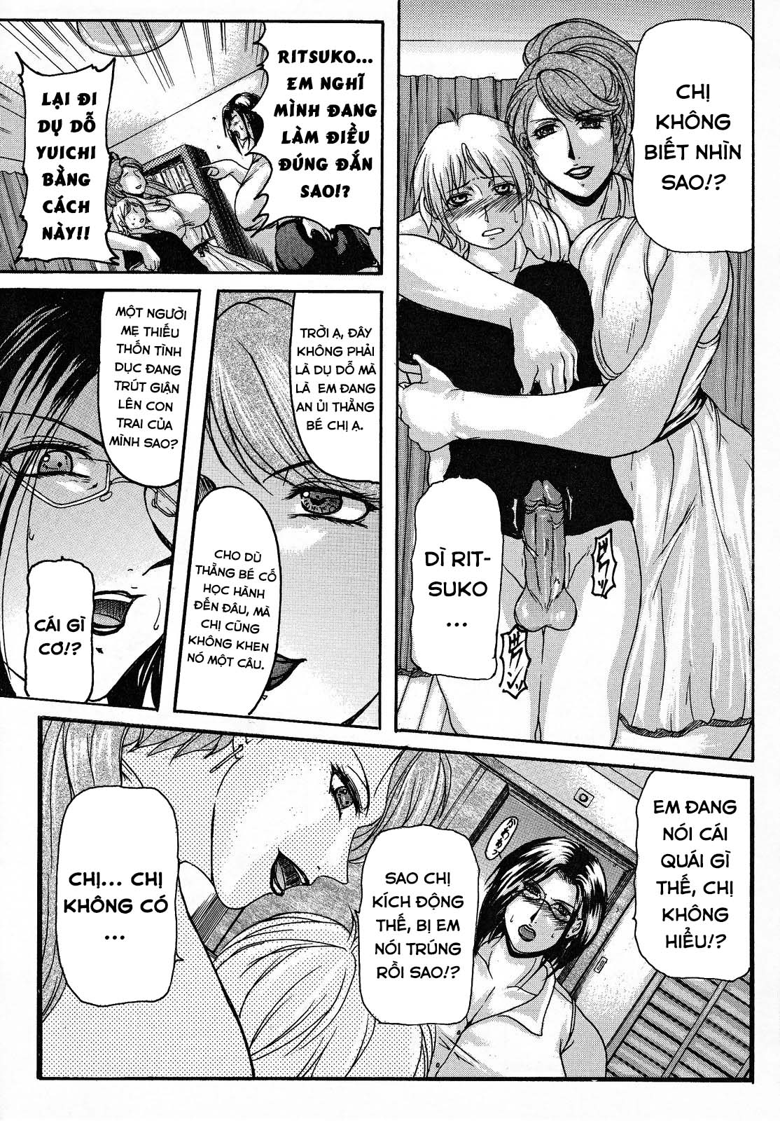 Đọc truyện hentai Incestual Seduction (Haha Nama) - Oneshot