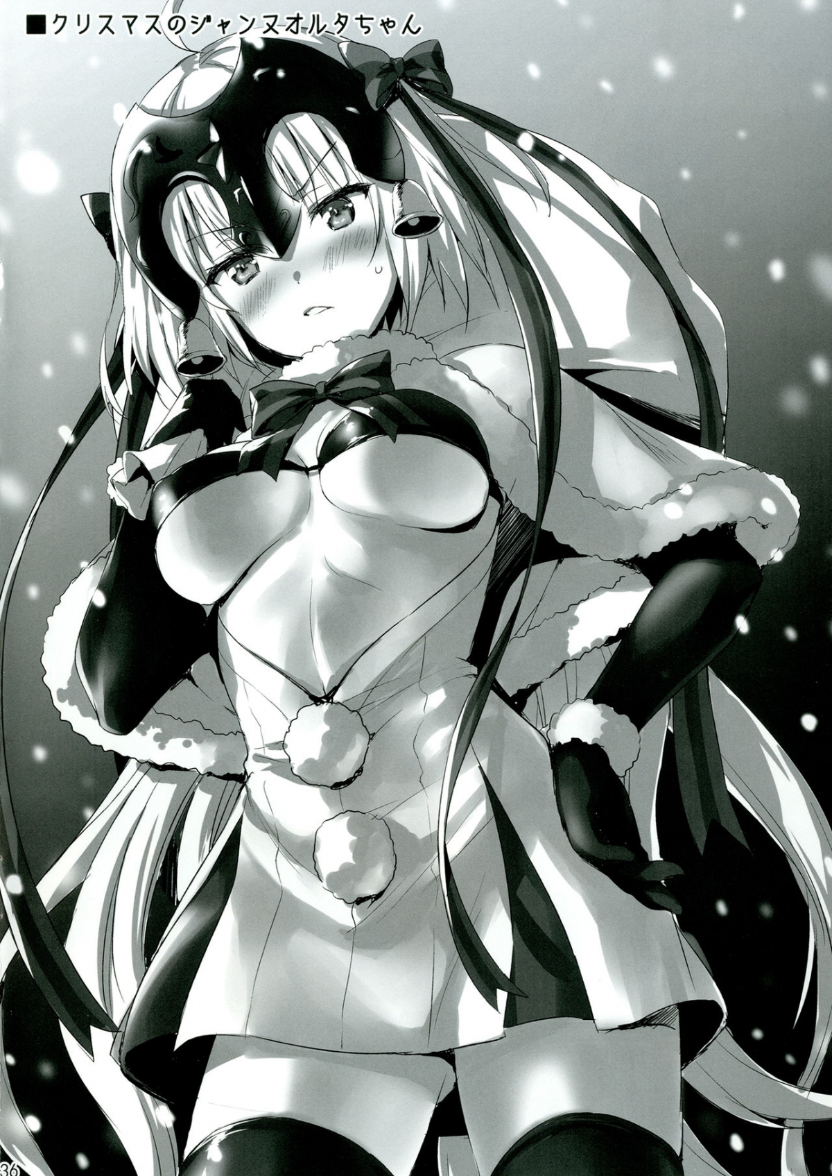 Đọc truyện hentai Tam giác tình yêu ở Shinjuku - Oneshot