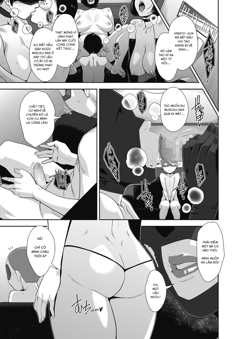 Đọc truyện hentai Sự khởi đầu cho những bí mật của các bà vợ - Chap 4 - End