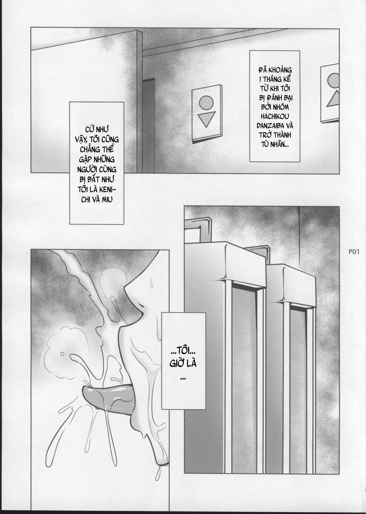 Đọc truyện hentai Shintogourinsan Ori - Oneshot.