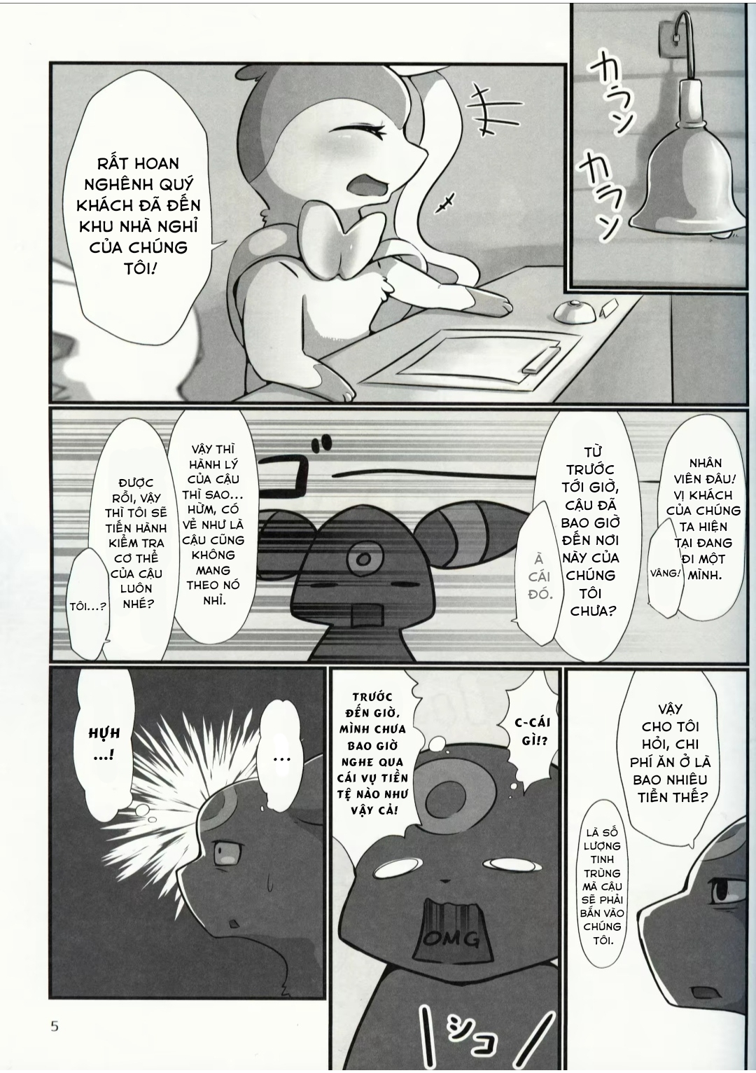 Đọc truyện hentai Chào mừng bạn đến với Ferme's Inn - Oneshot