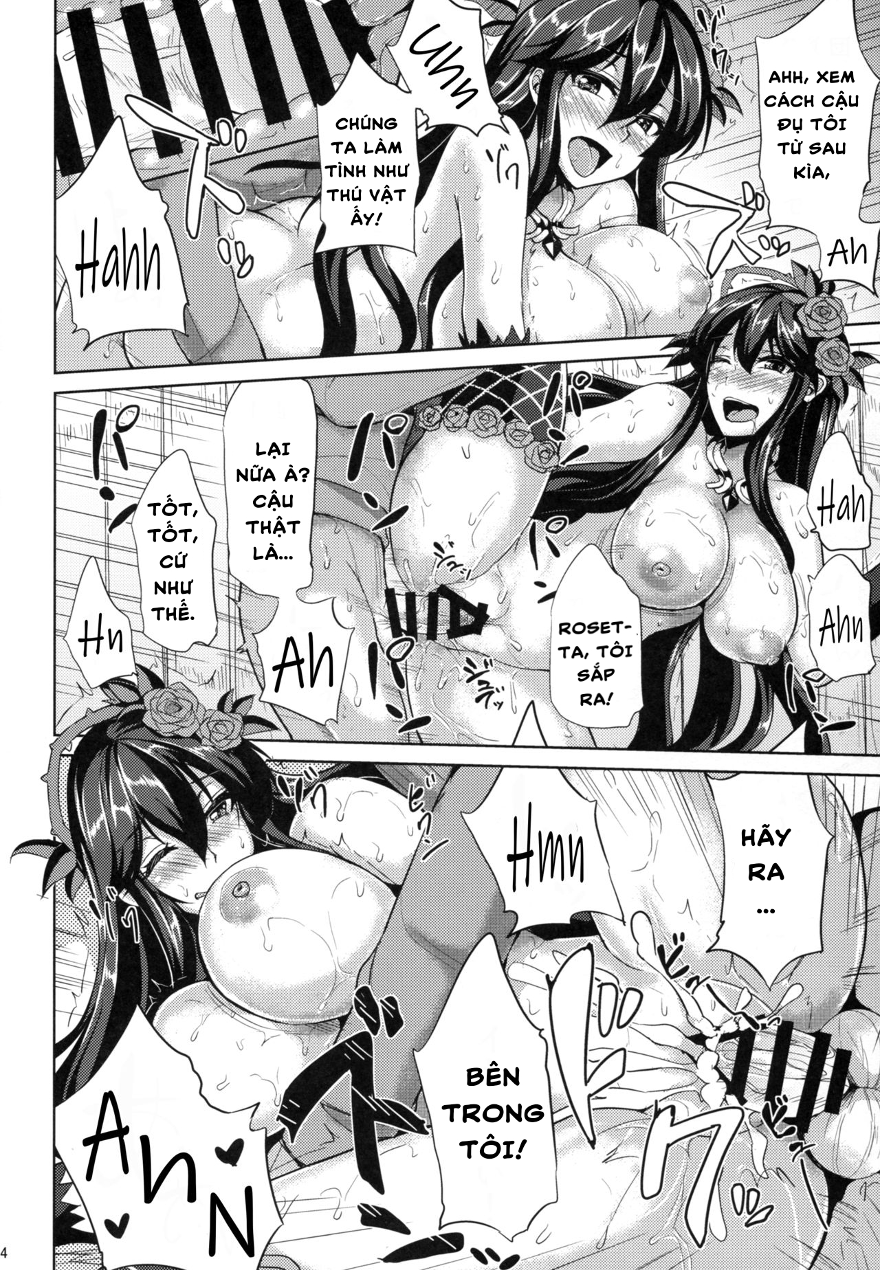 Đọc truyện hentai Rosetta-san to Ii Koto Shiyou - Oneshot